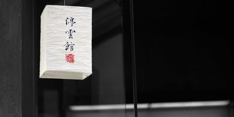 用户标签